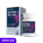 뉴트리원 이병헌 콘드로이친 맥스 1200 소 연골 유래 60정, 1개
