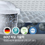 브리타 정수기 필터 막스트라 프로 퓨어 퍼포먼스 4입+4입 재질 플라스틱