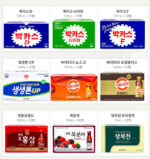 박카스 d 드링크 한박스 약국 50병 바카스 박카스디 피로회복제 카페인 100ml