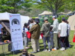 [야키토리 토리야] 닭꼬치 염통 파닭 츠쿠네 모듬 캠핑음식 요리 숯불 구이 메뉴 종류 닭꼬치